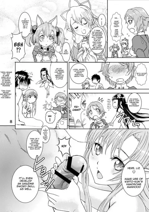 Etsuraku Cross Heaven | Pleasure Cross Heaven