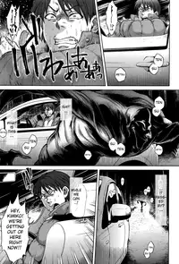 [Jyoka] Hachishaku Hachiwa Keraku Meguri - Igyou Kaikitan Ch. 1-4 [English] [Mongolfier]