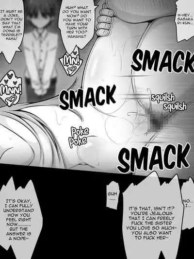 Akogare no Onee-chan ga Netorareru Zenpen