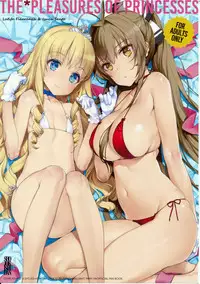 (C87) [Shoujo Kishidan (Oyari Ashito)] THE PLEASURES OF PRINCESSES (Amagi Brilliant Park)