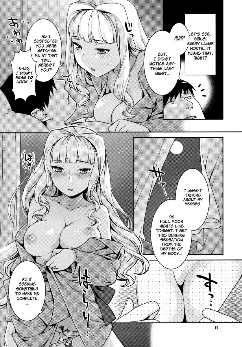 Koyoi no Tsuki ga Aoi Kara