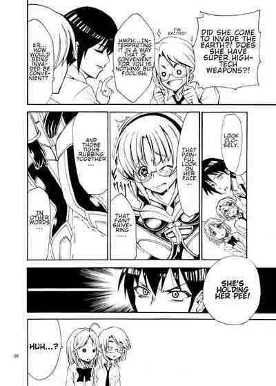 Alien Giantess Joint Comic Vol. 1