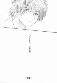 [Anthology ] God Hand ~Kami No Itte~ (Hikaru no Go)