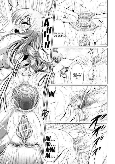 Aniyome Yuugi | Games with My Brother's Wife