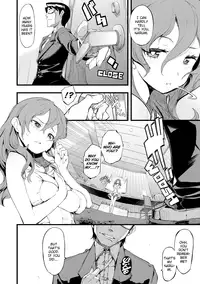 [Hyocorou] Melty Gaze [English] [Decensored] [Digital]