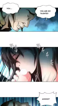 [Fantastic Whale] Twin Slave Ch.1-36 (English) (Ongoing)