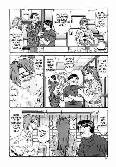 Caster Natsume Reiko no Yuuwaku Vol. 2