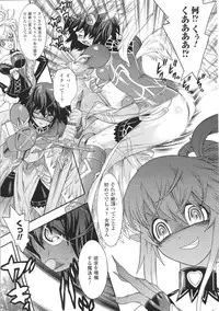 [Anthology] Valkyrie Anthology Comics