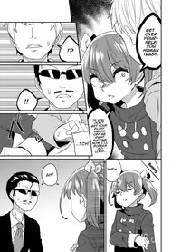 [Tateyoko Issen (Shinagawa Mikuzu)] Aniki to Enko 2 [English] [mysterymeat3] [Digital]