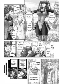 [Kanaisei Jitenshasougyou] Inai Size Ch. 1-4, 6, 8 [English]