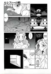 [Kitamimaki Kei] Lucifer no Musume - Lucifer's Sister. [English] [Tigoris Translates]