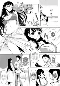 [utu] Giwaku to Miwaku| Suspicion and Fascination (Iro ha nioedo...) [English] [N04H]