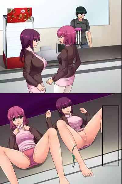 Ore Igai no Jikan ga Tomatte Shimatta Konbini de