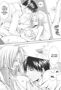 (Mimiket 11) [VALIANT (Shijima Kiri)] MELISSA (Fullmetal Alchemist) [English] [SaHa]