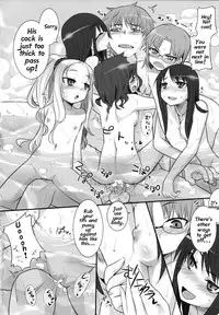 (COMIC1☆2) [KEY TRASH (Hikagi Tatsuhiko)] Suzu no Annei [English]