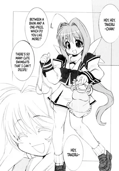 Muv-Luv Extra Vol. 1