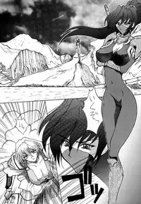 (C54) [TOLUENE ITTOKAN (Various)] Ketsu! Megaton M (Various )