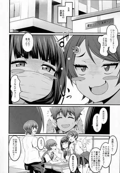 Yuu x Rik True After