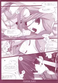 (COMIC1☆6) [D.N.A.Lab. (Miyasu Risa)] Classic 5 (Various)