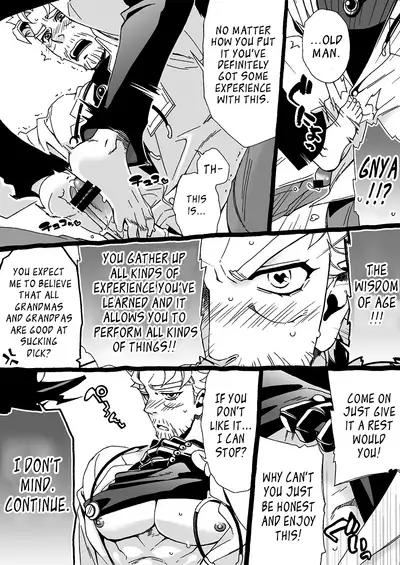 Mago Haji Jii wo Aishisugiteru | Grandson loves his Grandfather too much