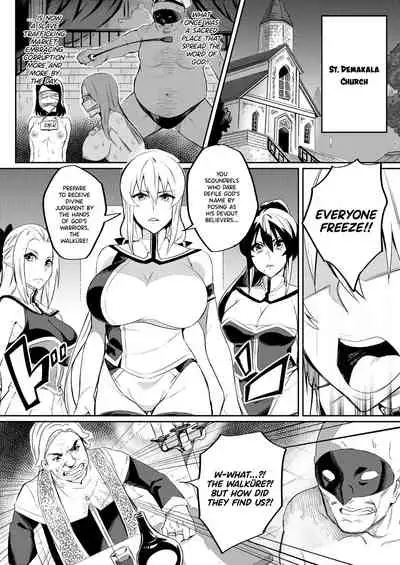 Touma Senki Cecilia Episode 1~4