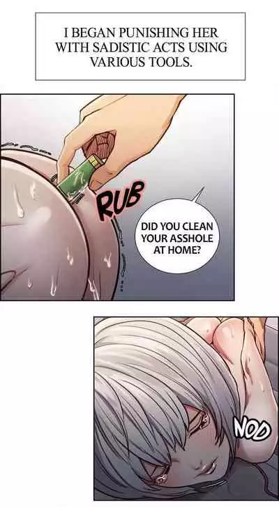 [Serious] Taste of Forbbiden Fruit Ch.20/24 [English] [Hentai Universe]