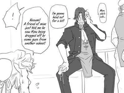 Seitenkango, Shinyuu to | After I got genderbend, my friend and I...