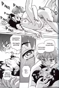 (C61) [Behind Moon (Q)] Dulce Report 1 [English]