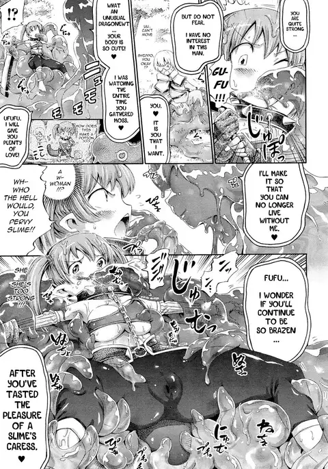 Unreal Syndrome ~ Hi Genjitsu Otome Aikou Shoukougun ~ ch,1-5 ,,and