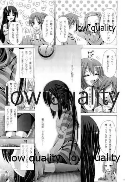 (C82) [Ajapaa. (Okina Naoki)] Marionette Syndrome (K-ON!)