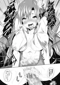 COMIC Megastore Alpha 2017-01 [Digital]