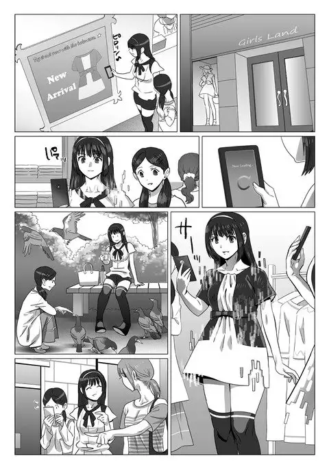 FUTACOLO CO -FUTURE OF HOLO-