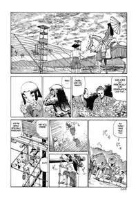 [Kago Shintarou] Korokoro Sousi [English]