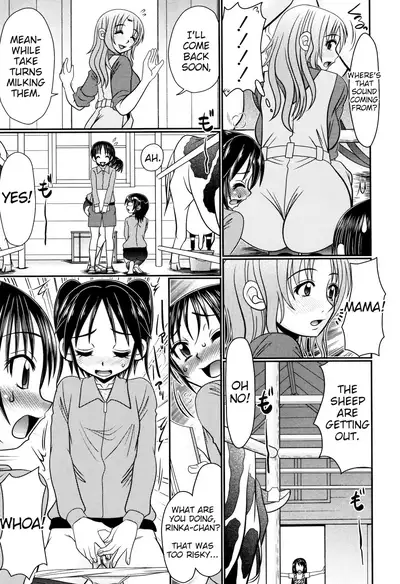 Boku ga Kemono SEX ni Hamaru made Ch.1-2