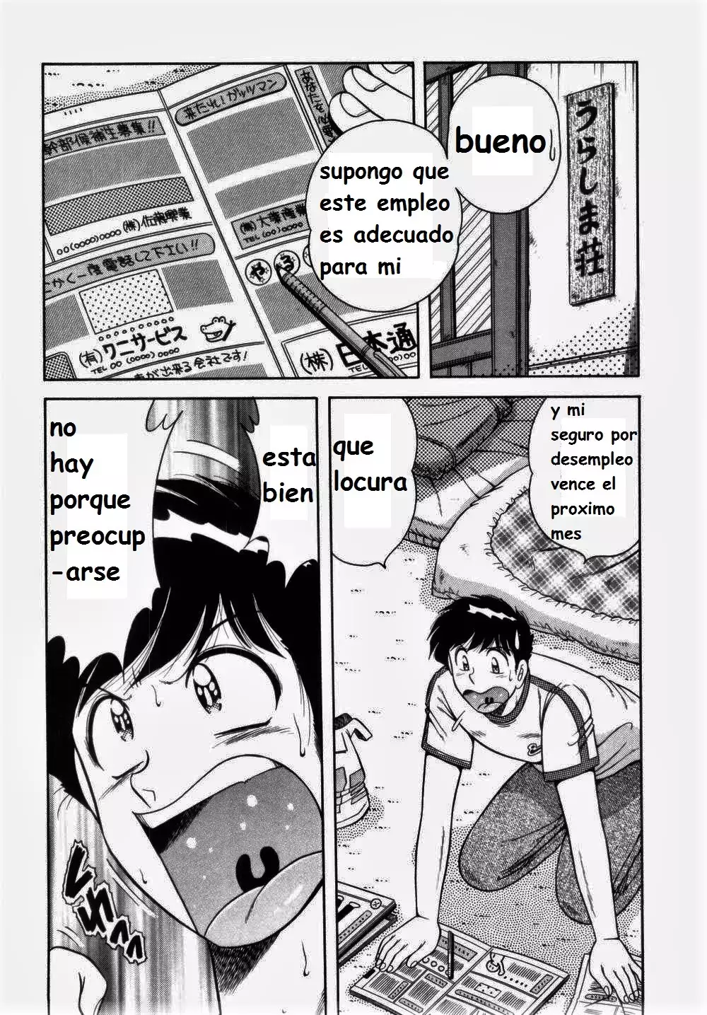 Misshitsu no Aventure