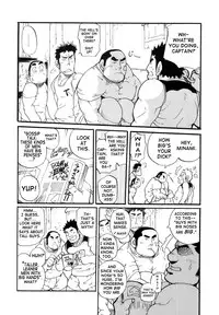 [MATSU Takeshi] Rugby Dormitory 204 [ENG]