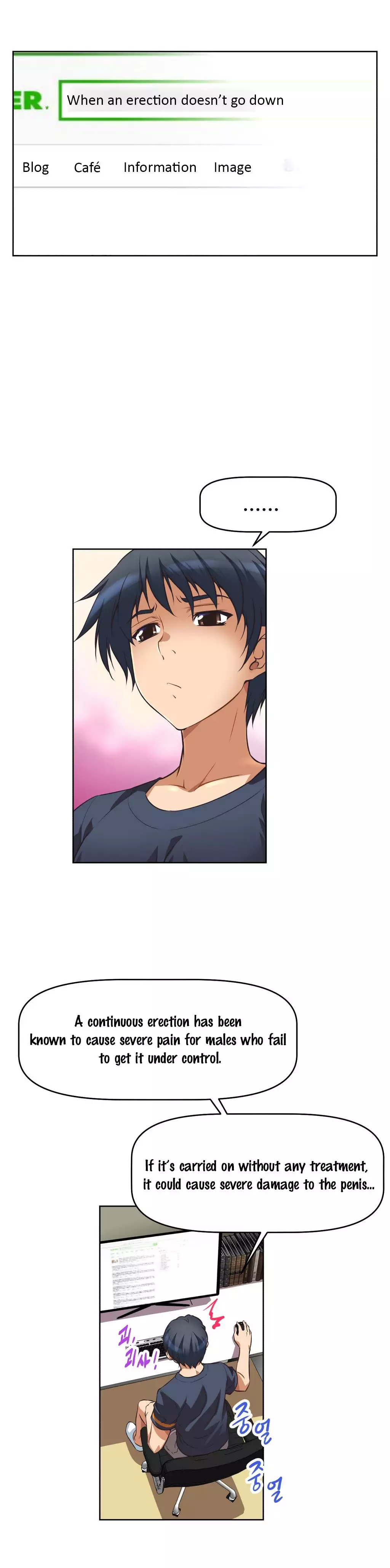 Brawling Go 0-16 Chapters