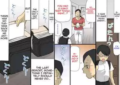 Mama ni Okorare Nagara Suru SEX