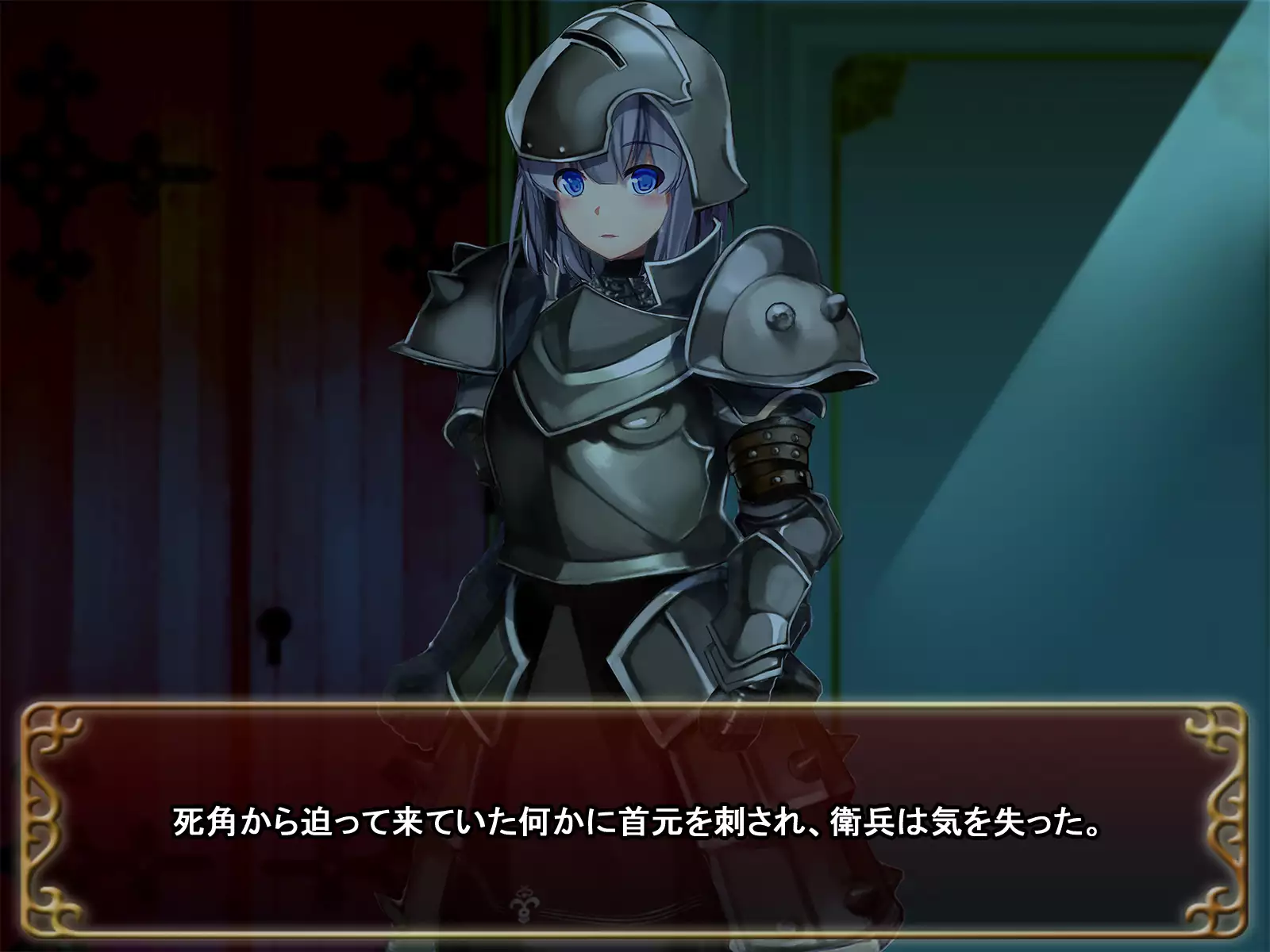 Comment to Enquête de Tenkai ga Kawaru Doujin CG Shuu