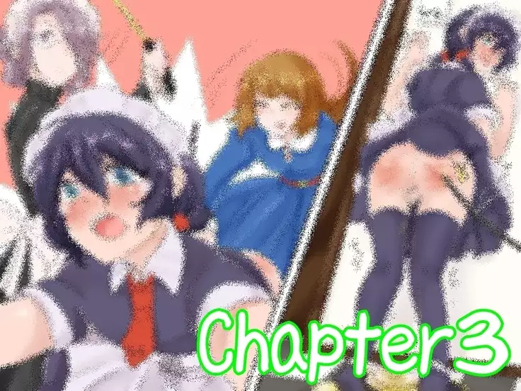 Josou Maid ni Teisoutai o...