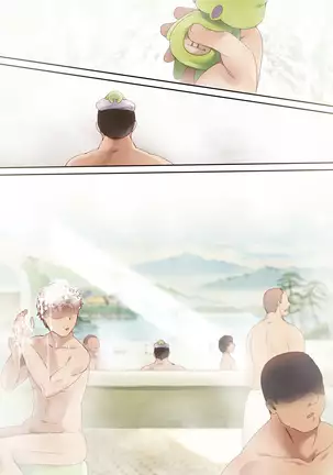 Jikan Teishi Indouchuu | 시간정지 음도중