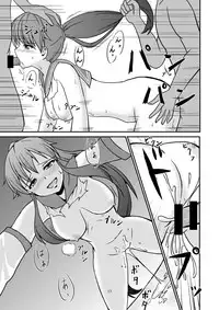 [Ampullaria (ki-51)] Keijun Horyo Yahagi (Kantai Collection -KanColle-) [Digital]