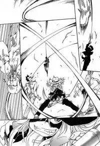 [Shimanto Youta] Gun Tribe