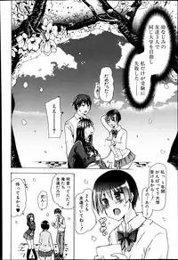 BUSTER COMIC 2014-09