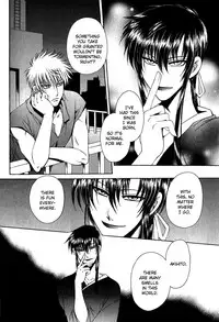 KAOURU MANIAC ( DR. TEN )