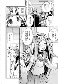 COMIC AUN 2009-04 Vol. 154