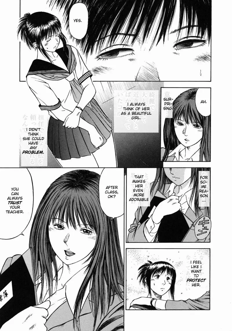 Dorei Jokyoushi Mashou No Curriculum 03