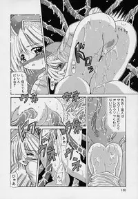 [Oujano Kaze] happy waltz ♥