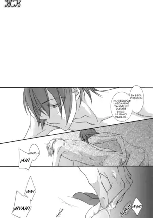 Y Sin Embargo Es Amado, ¿Cierto?