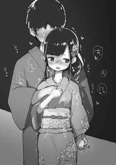 GIRL - Kouhai Kanojo Soushuuhen